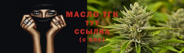 марки nbome Белоозёрский